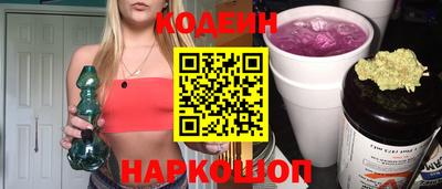 альфа пвп Нягань