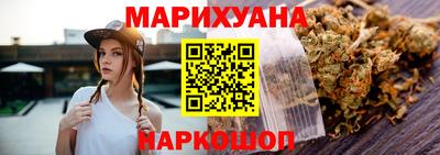 дживик Новозыбков