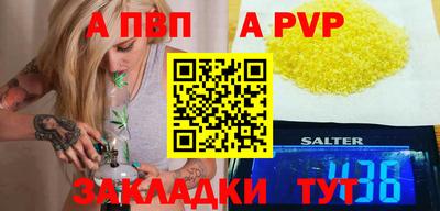 MDMA Обь