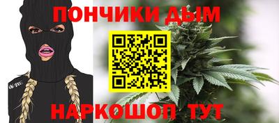 MDMA Обь