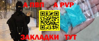 дмт Обнинск