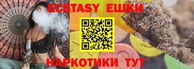 дживик Новозыбков