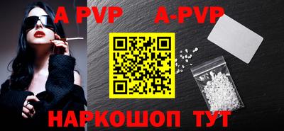 дмт Обнинск