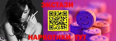 мяу мяу мука Новокубанск