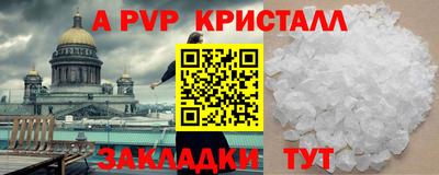 MDMA Обь
