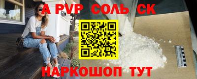 мяу мяу мука Новокубанск