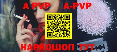 дживик Новозыбков
