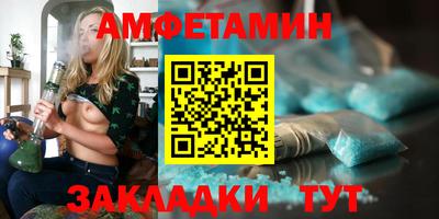 дживик Новозыбков