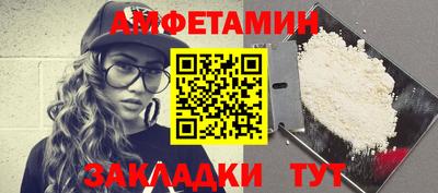 дмт Обнинск