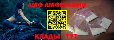 MDMA Обь