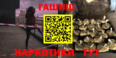 дживик Новозыбков