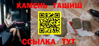 мяу мяу мука Новокубанск