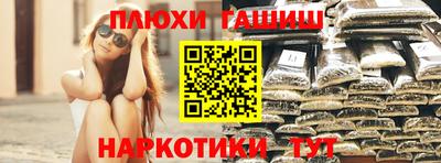 дживик Новозыбков