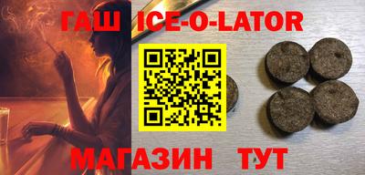 MDMA Обь