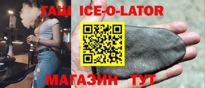 дмт Обнинск