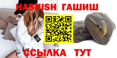 MDMA Обь