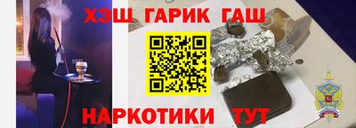 альфа пвп Нягань